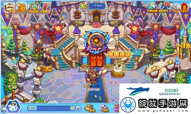 洛克王国萌宠出没活动位置在哪