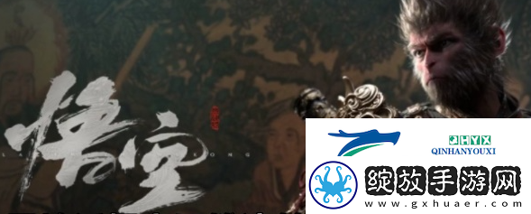 黑神话悟空旧拨浪鼓支线任务怎么做