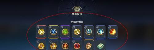 航海王壮志雄心智能挑战活动奖励领取方法