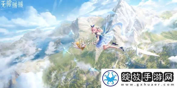 无限暖暖观察之旅攻略大全