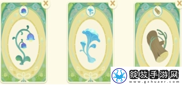 原神馥郁幻想网页活动香水配方是什么