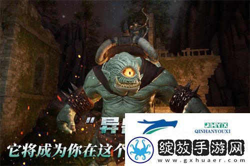 魔幻方舟新作黑光生存进化今日开放预约虚幻5引擎为你带来全新游戏体验