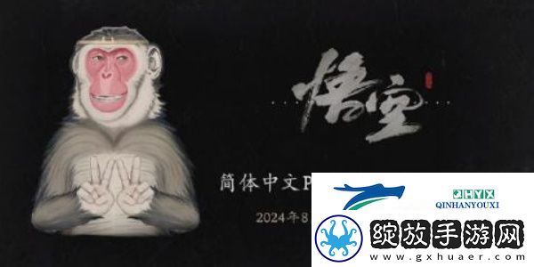 黑神话悟空怎么锁定敌人