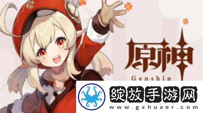 原神2024礼包兑换码是多少