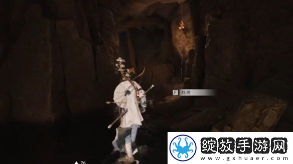 燕云十六声弱水之源传送点怎么开启