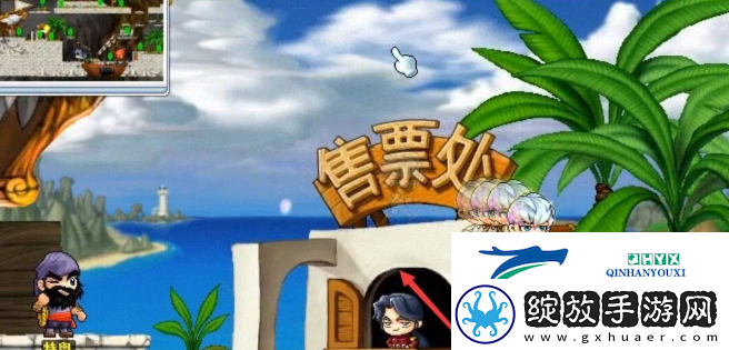 冒险岛黄金海岸怎么去