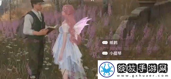 无限暖暖观察之旅微风绿野攻略大全