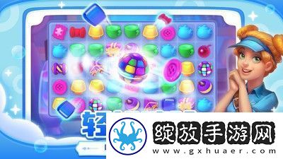 梦幻家园怎么找回以前的进度