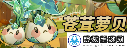 卡牌策略