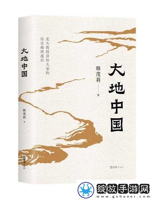 三年中文在线观看免费大全中国