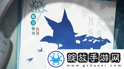 崩坏星穹铁道飞霄技能是什么