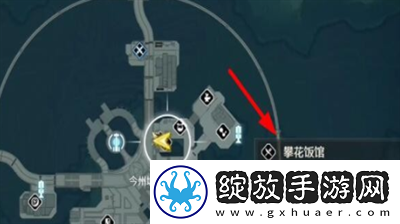 鸣潮墨麒麟1星主厨成就怎么达成