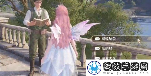 无限暖暖观察之旅微风绿野攻略大全