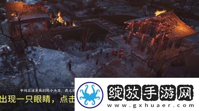 燕云十六声神仙渡猫咪位置全攻略分享