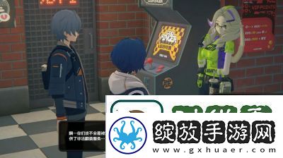 绝区零货从口出任务怎样完成