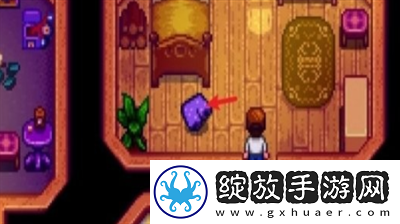 星露谷物语镇长紫色短裤在哪