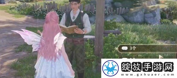 无限暖暖观察之旅微风绿野攻略大全