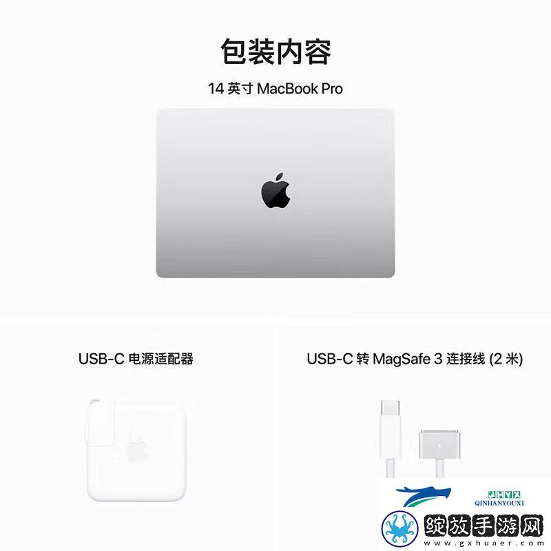 “日本MacBook