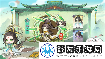 最强祖师后勤怎么玩
