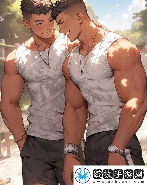 Gay