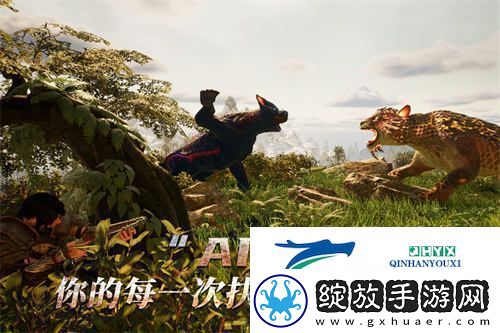 魔幻方舟新作黑光生存进化今日开放预约虚幻5引擎为你带来全新游戏体验