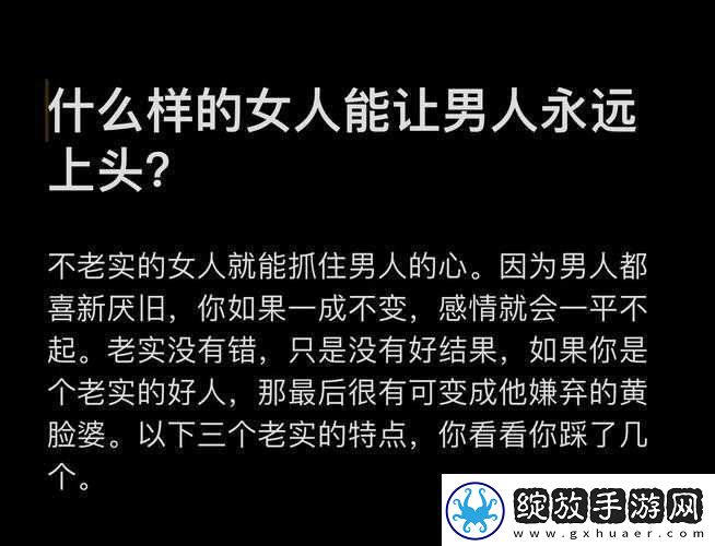 她的花苞