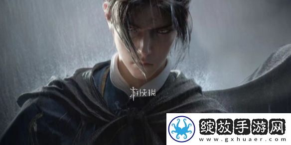 燕云十六声武学造诣怎么提升
