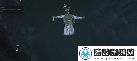 燕云十六声弱水之源传送点怎么开启