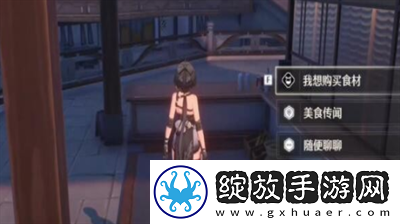 鸣潮墨麒麟1星主厨成就怎么达成