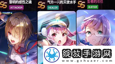 炽焰天穹初始号怎么刷