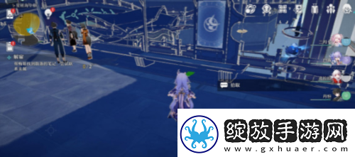 分享崩坏星穹铁道解雇怎么做