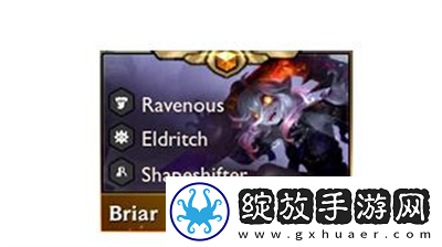 金铲铲之战S12狂厄蔷薇羁绊是什么