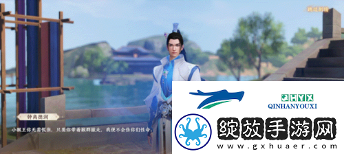 天龙八部2飞龙战天最强角色怎么打造
