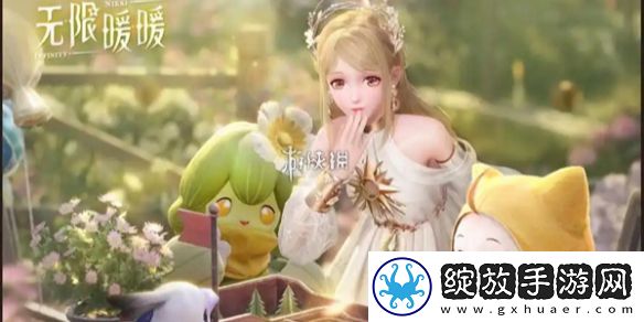 无限暖暖供电大作战第一关怎么过