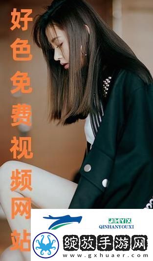 免费网站在线观看人数更新时间