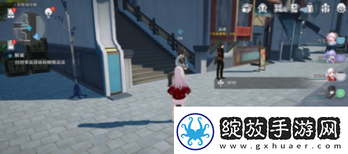 分享崩坏星穹铁道解雇怎么做