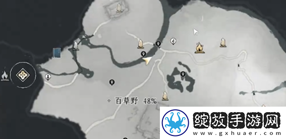 燕云十六声七阀坡蹊跷在哪