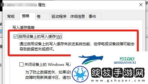 黑神话悟空游戏解压慢怎么办