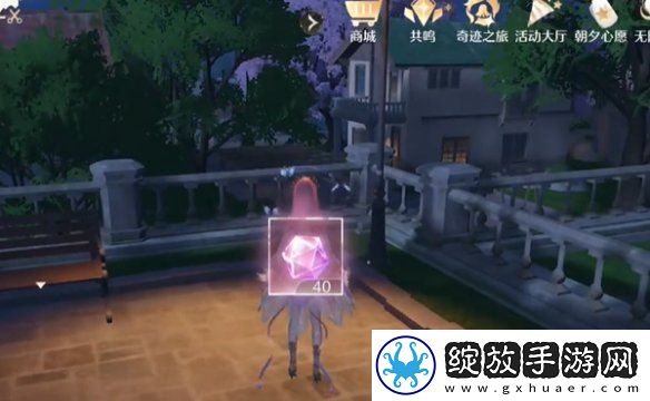 无限暖暖供电大作战第四关怎么过