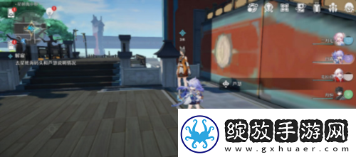分享崩坏星穹铁道解雇怎么做