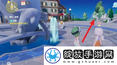 心动小镇好友等级怎么提升