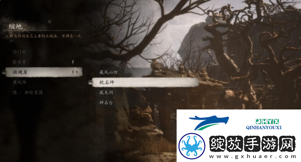 黑神话悟空玲珑内丹怎么获得