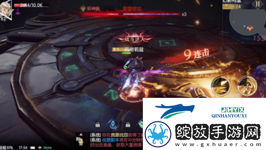 战神遗迹思维祠堂通关攻略