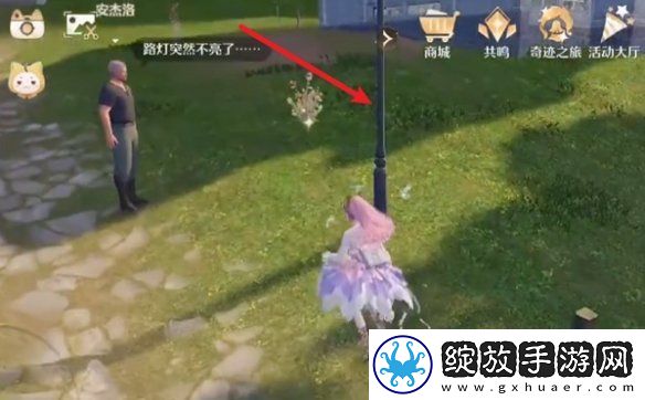 无限暖暖供电大作战第三关怎么过