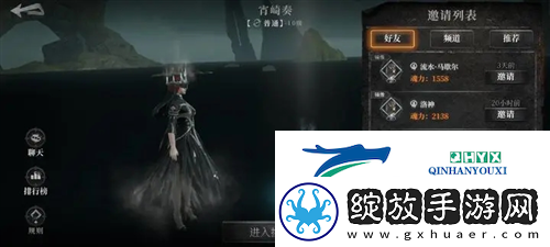 古魂虚忆第三章怎么过