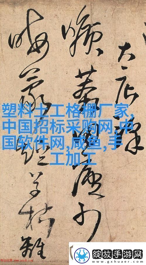 内容丰富敌伦交换第18部第40集