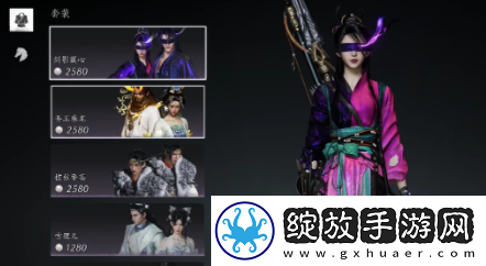 燕云十六声抽卡怎么玩