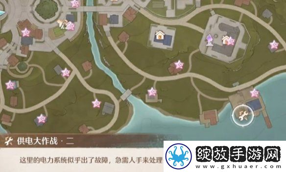 无限暖暖供电大作战第二关怎么过