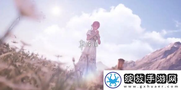 无限暖暖供电大作战第四关怎么过