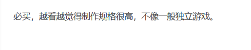 下一个